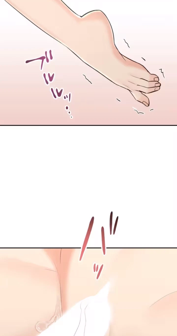 Secret Touch Chapter 27, page 72