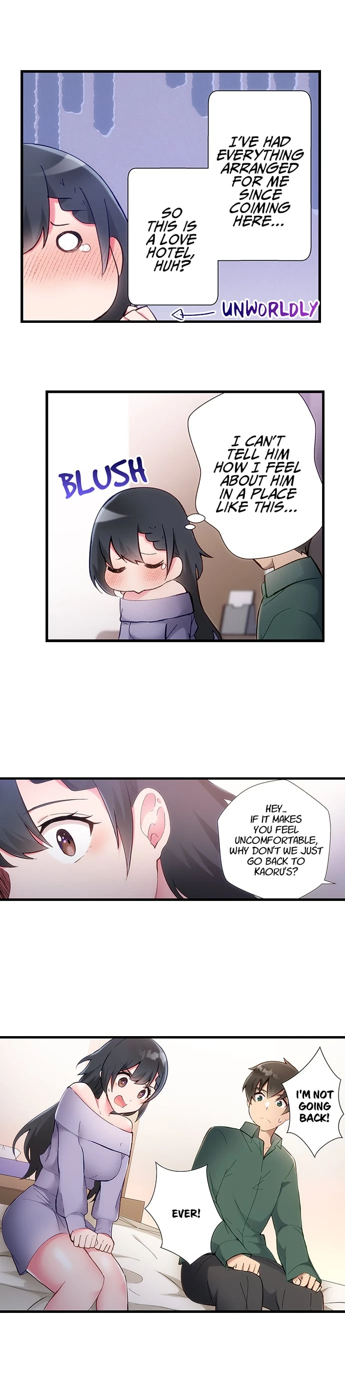 Chapter 71, page 8
