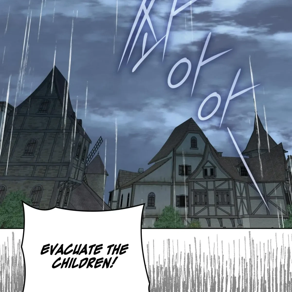 The Beast I Chose Chapter 0, page 112