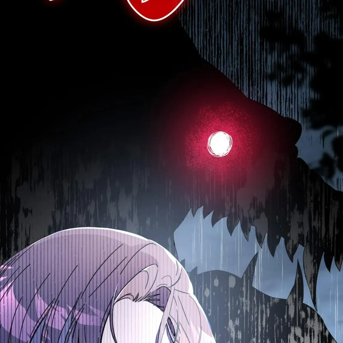 The Beast I Chose Chapter 0, page 117