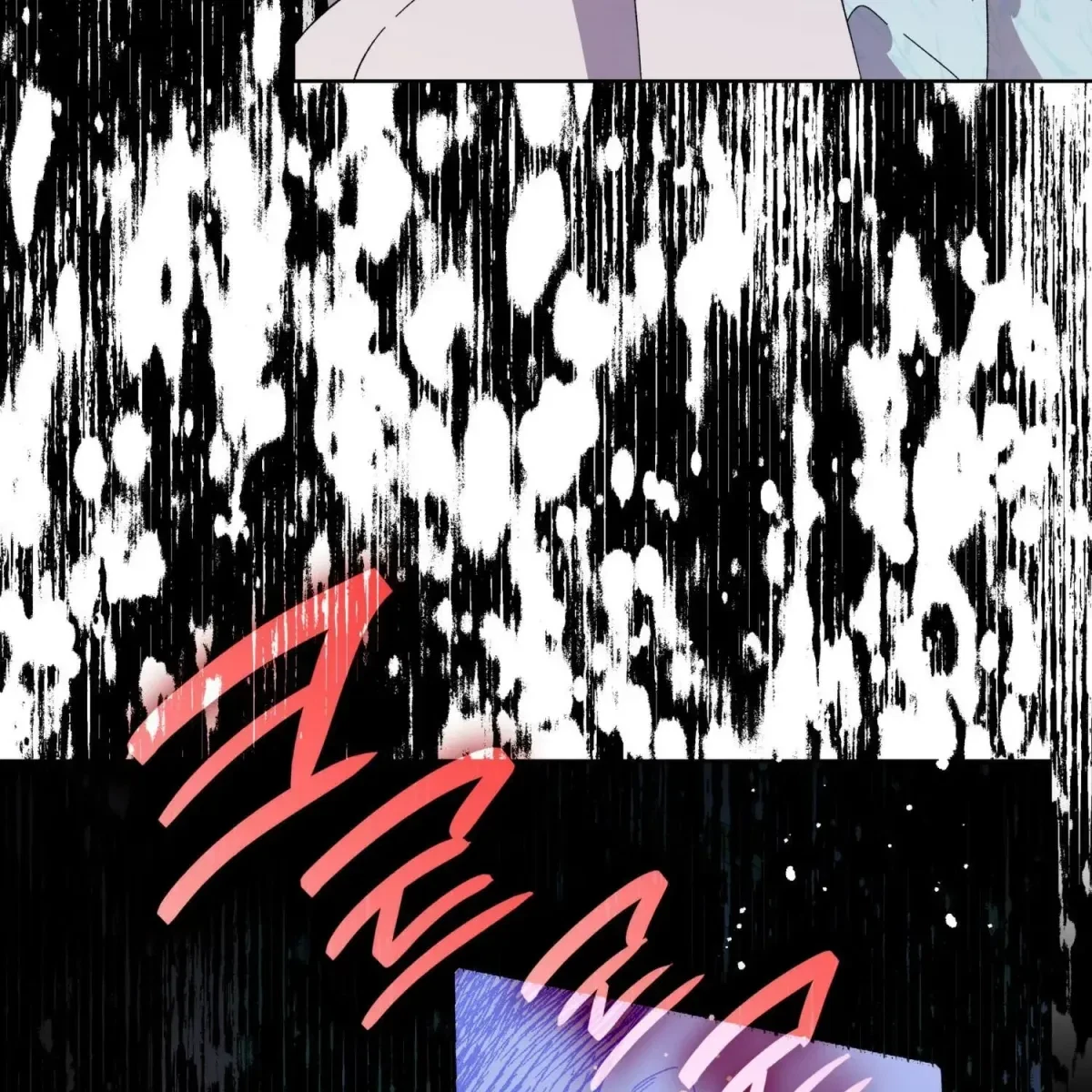 The Beast I Chose Chapter 0, page 121