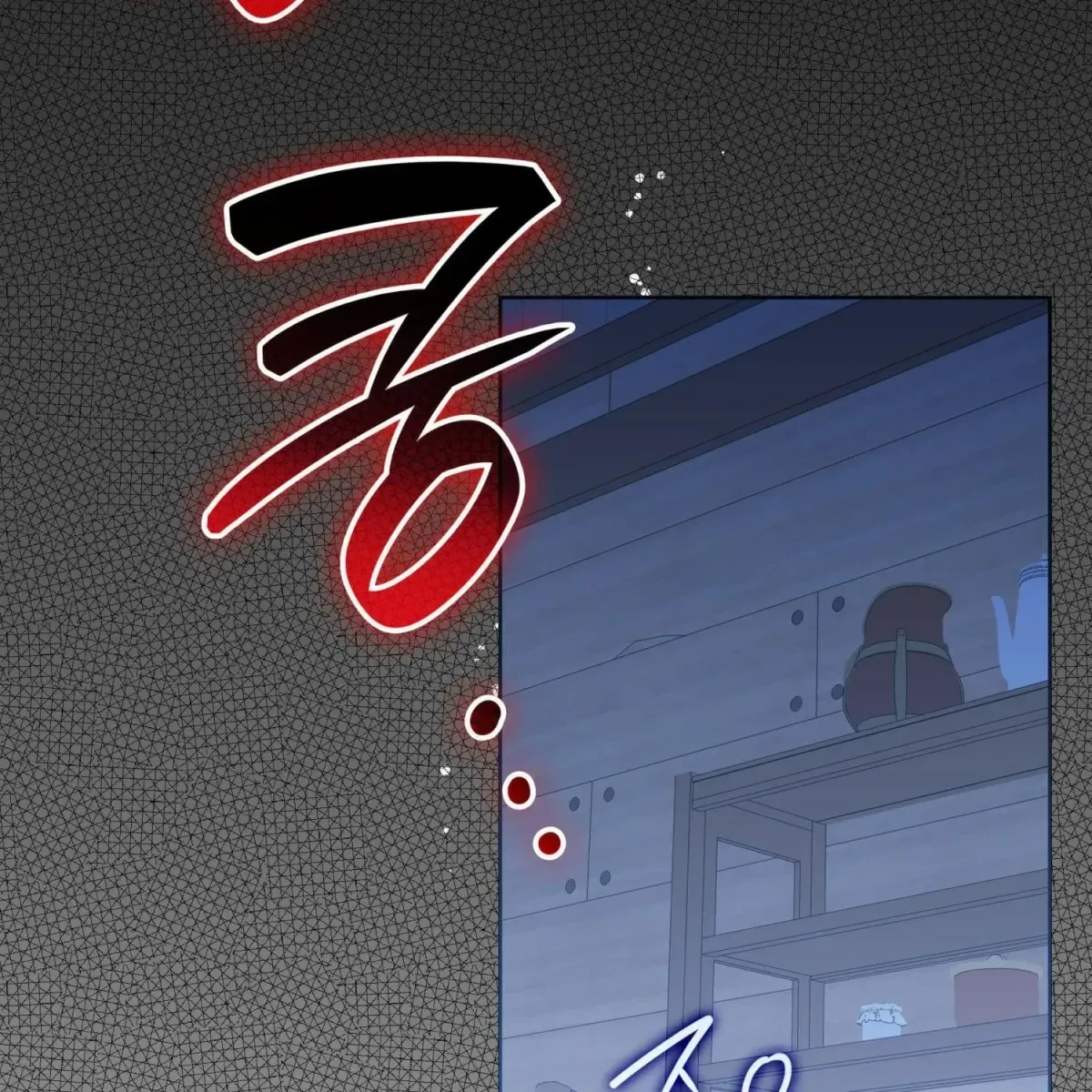 The Beast I Chose Chapter 0, page 124