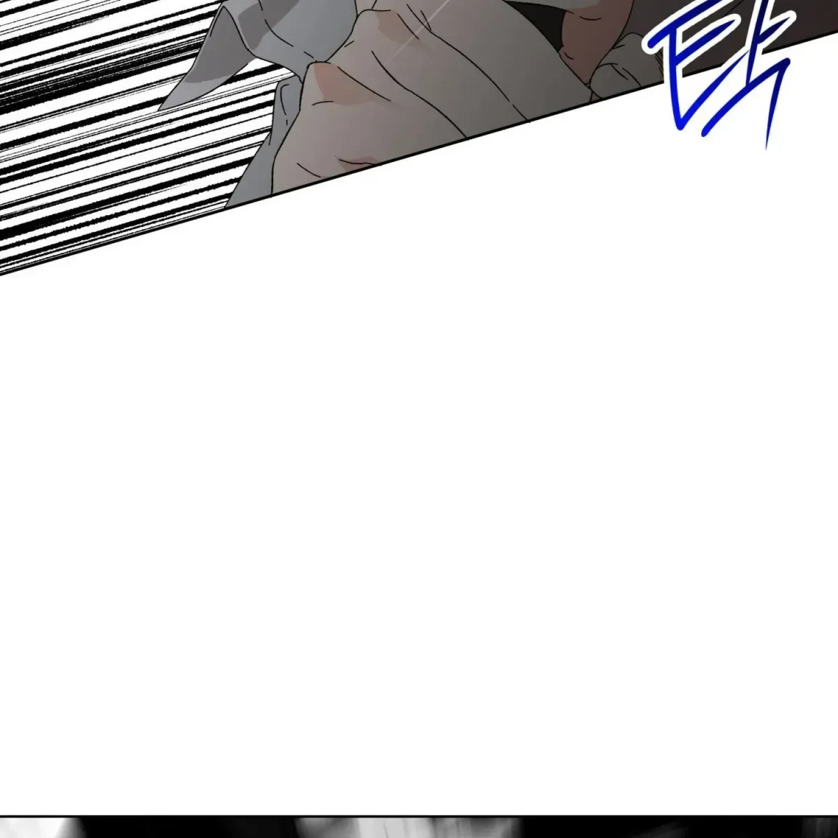 The Beast I Chose Chapter 0, page 132