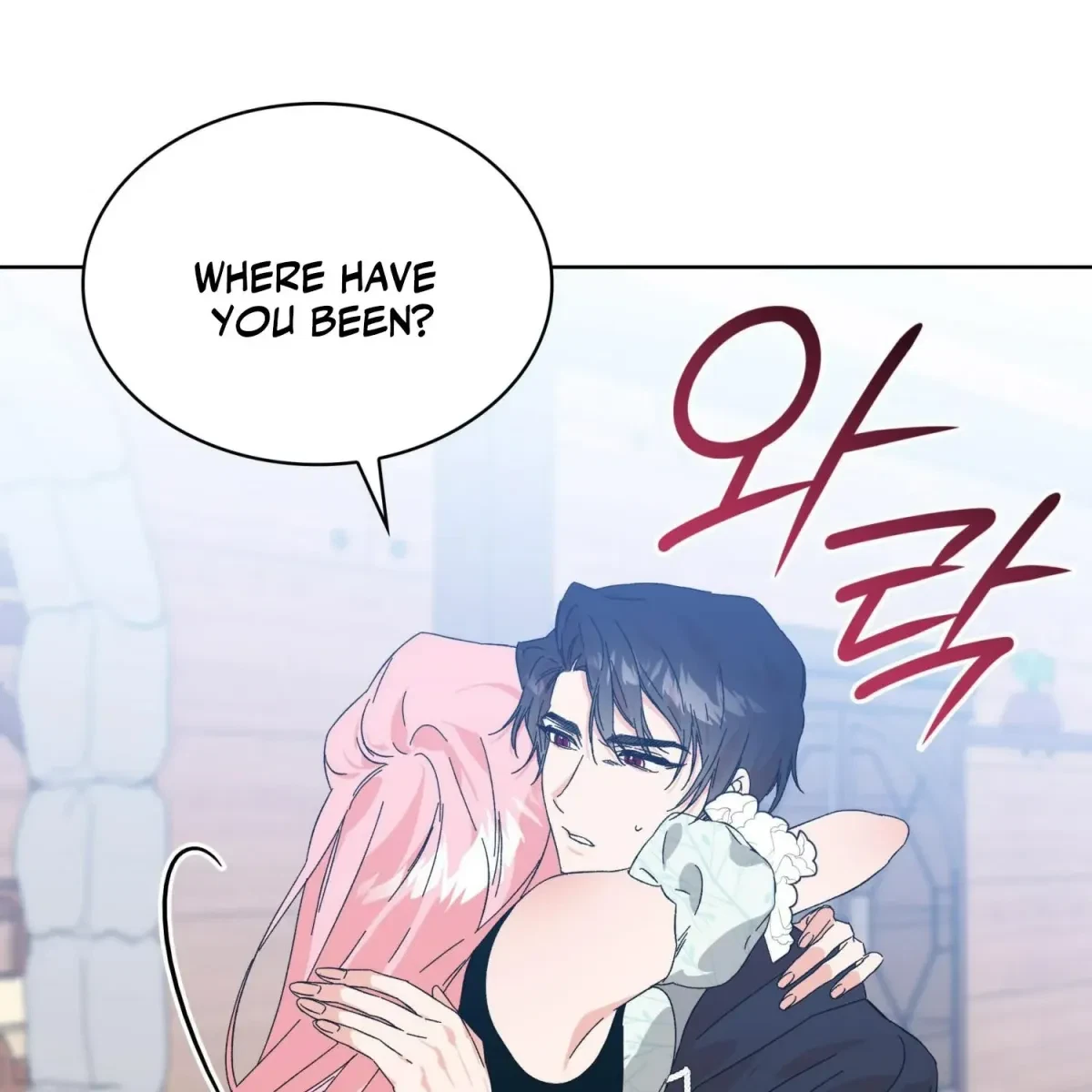 The Beast I Chose Chapter 0, page 140