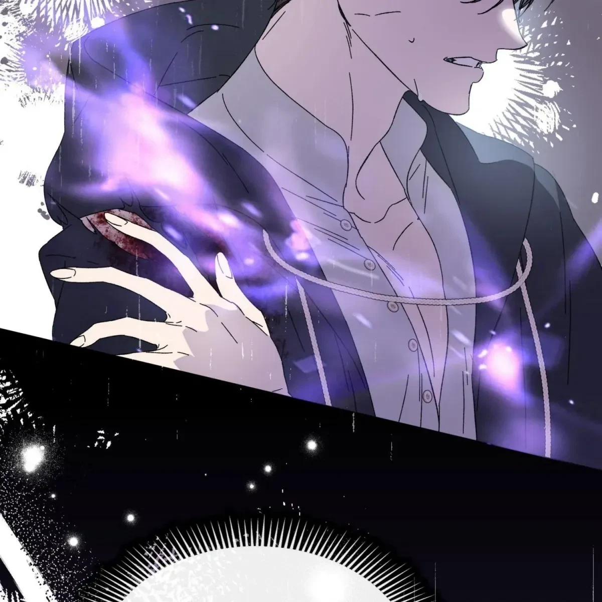 The Beast I Chose Chapter 0, page 146