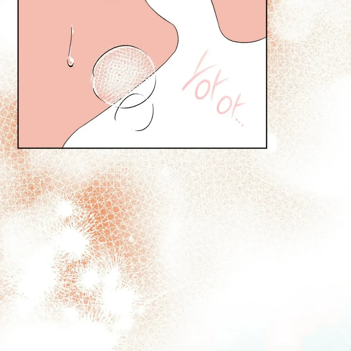 The Beast I Chose Chapter 0, page 171