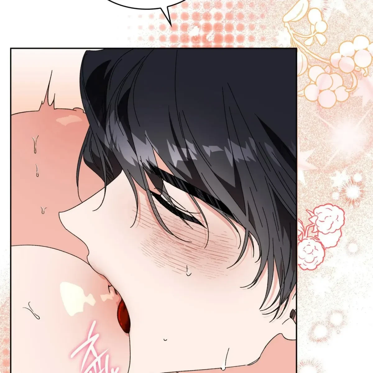 The Beast I Chose Chapter 0, page 182