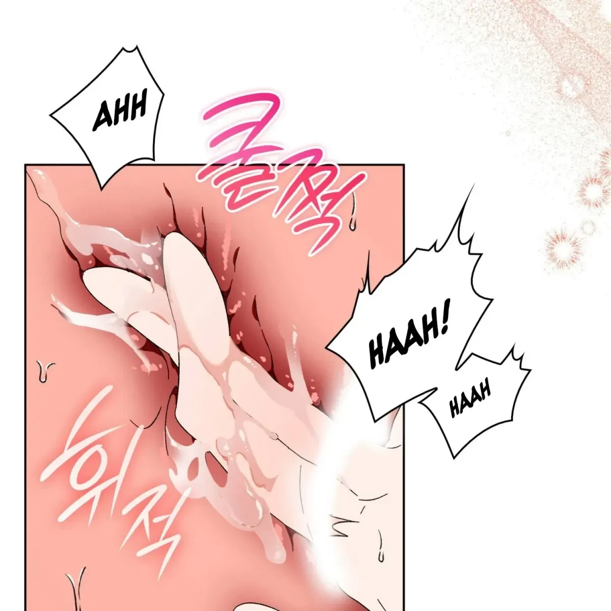 The Beast I Chose Chapter 0, page 185
