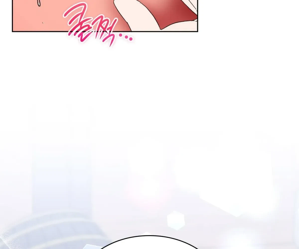 The Beast I Chose Chapter 0, page 186