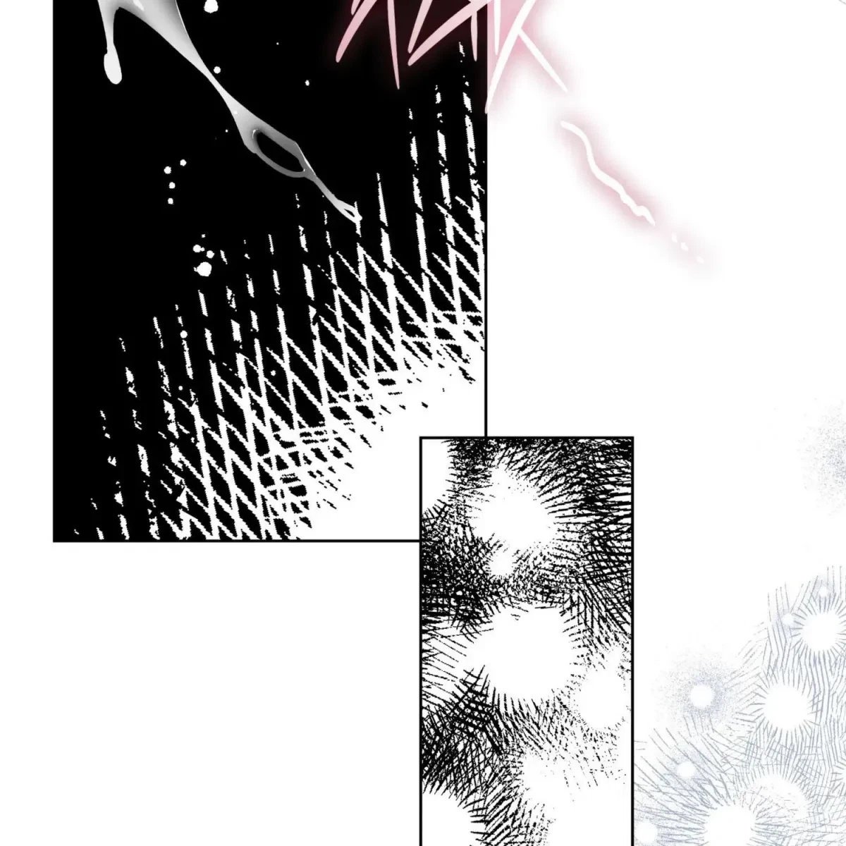 The Beast I Chose Chapter 0, page 211