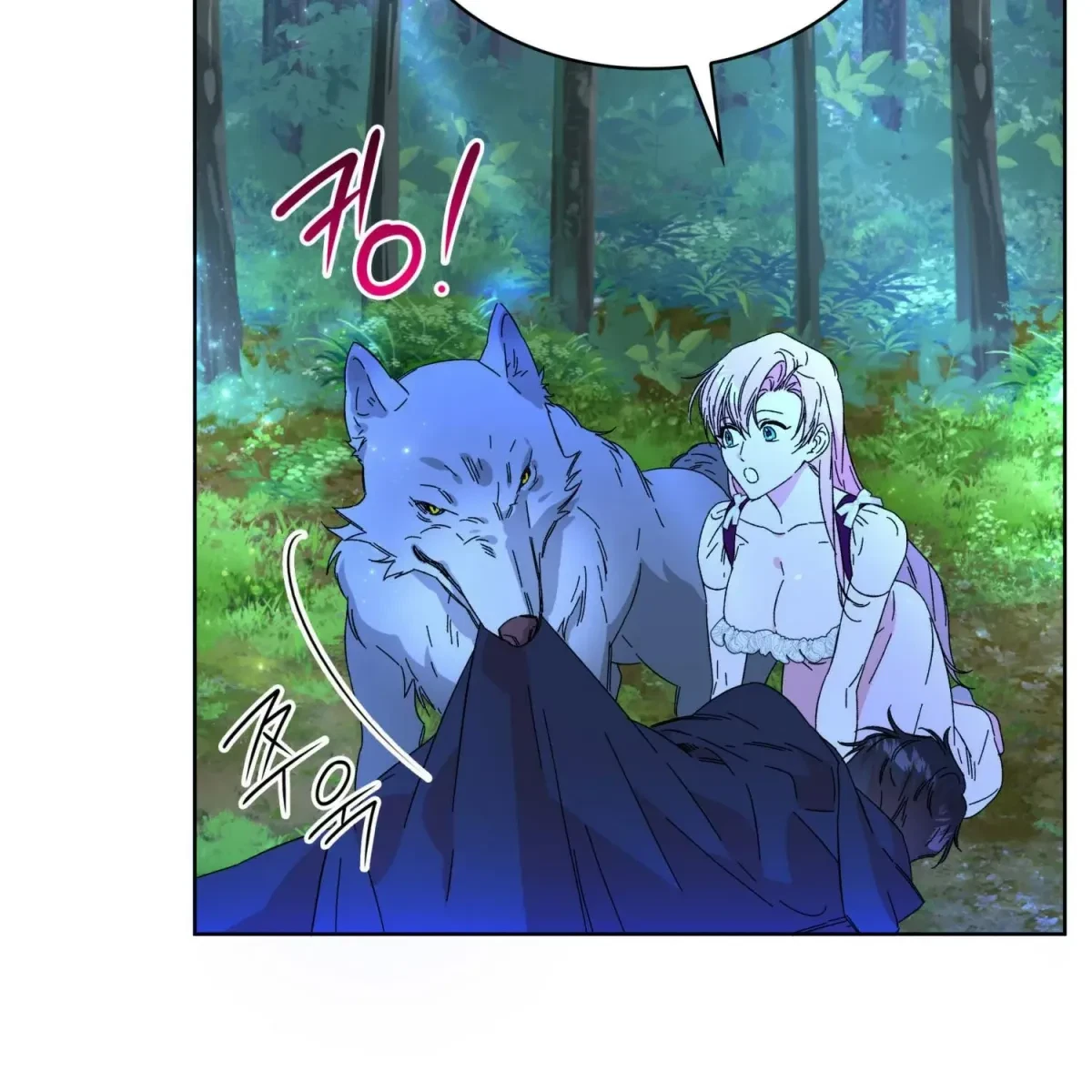 The Beast I Chose Chapter 0, page 39