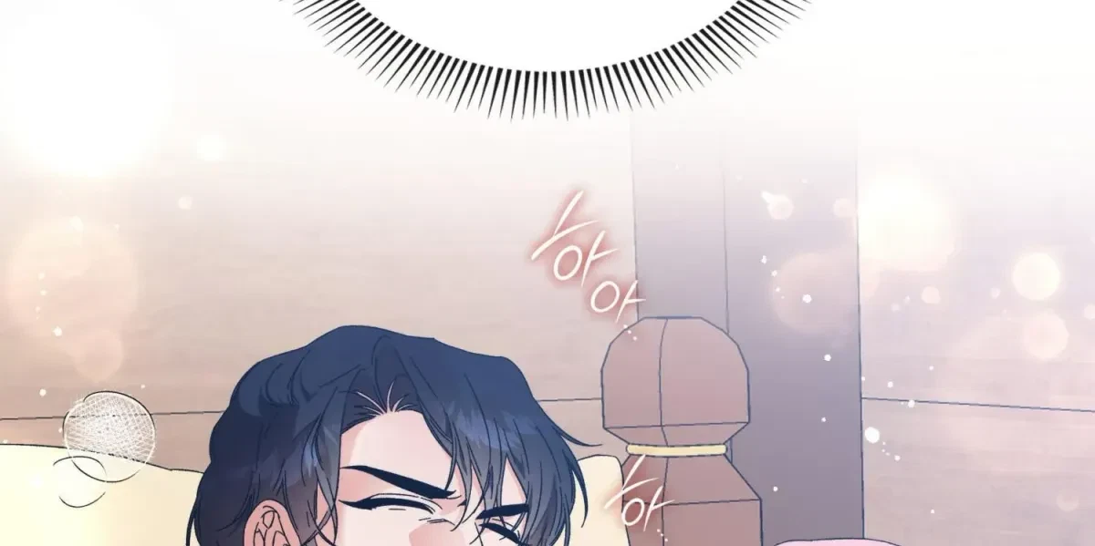 The Beast I Chose Chapter 0, page 48