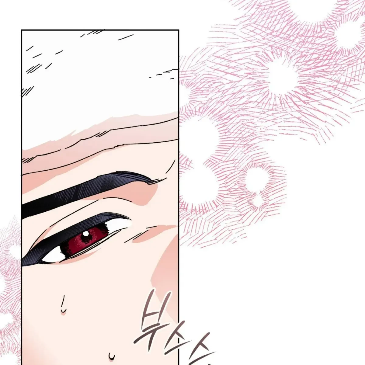 The Beast I Chose Chapter 0, page 52