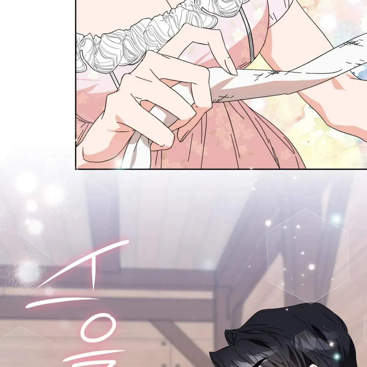 The Beast I Chose Chapter 0, page 62
