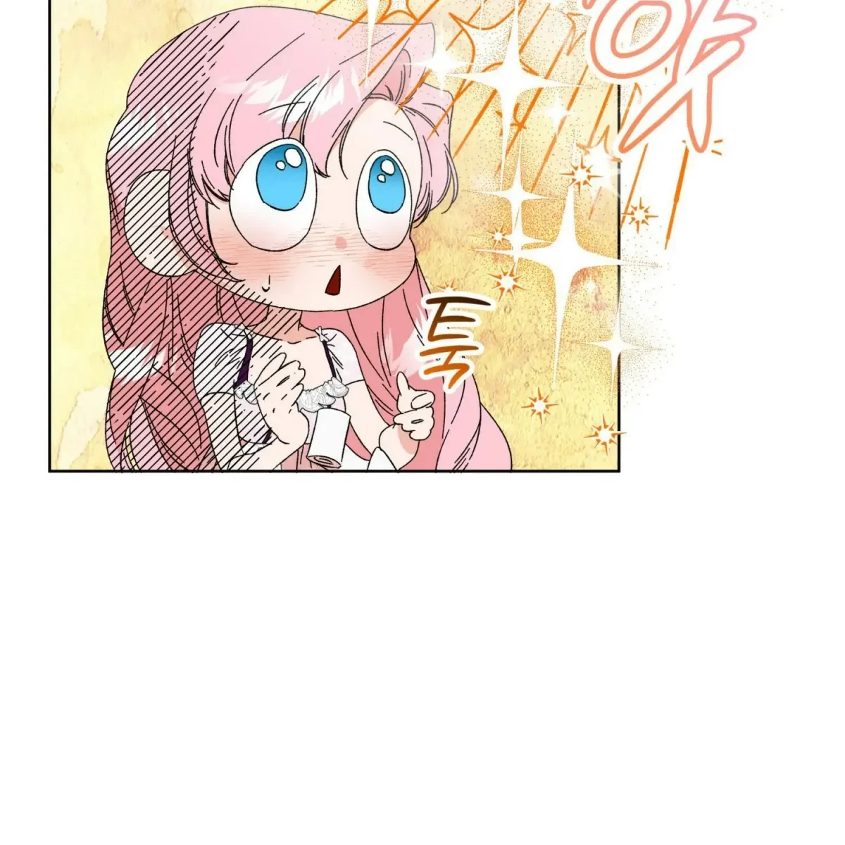 The Beast I Chose Chapter 0, page 73