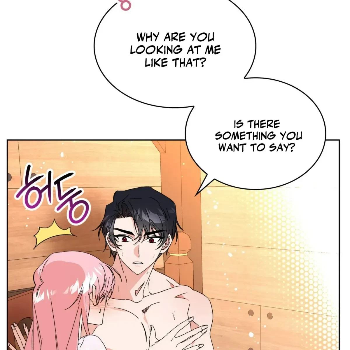 The Beast I Chose Chapter 0, page 75