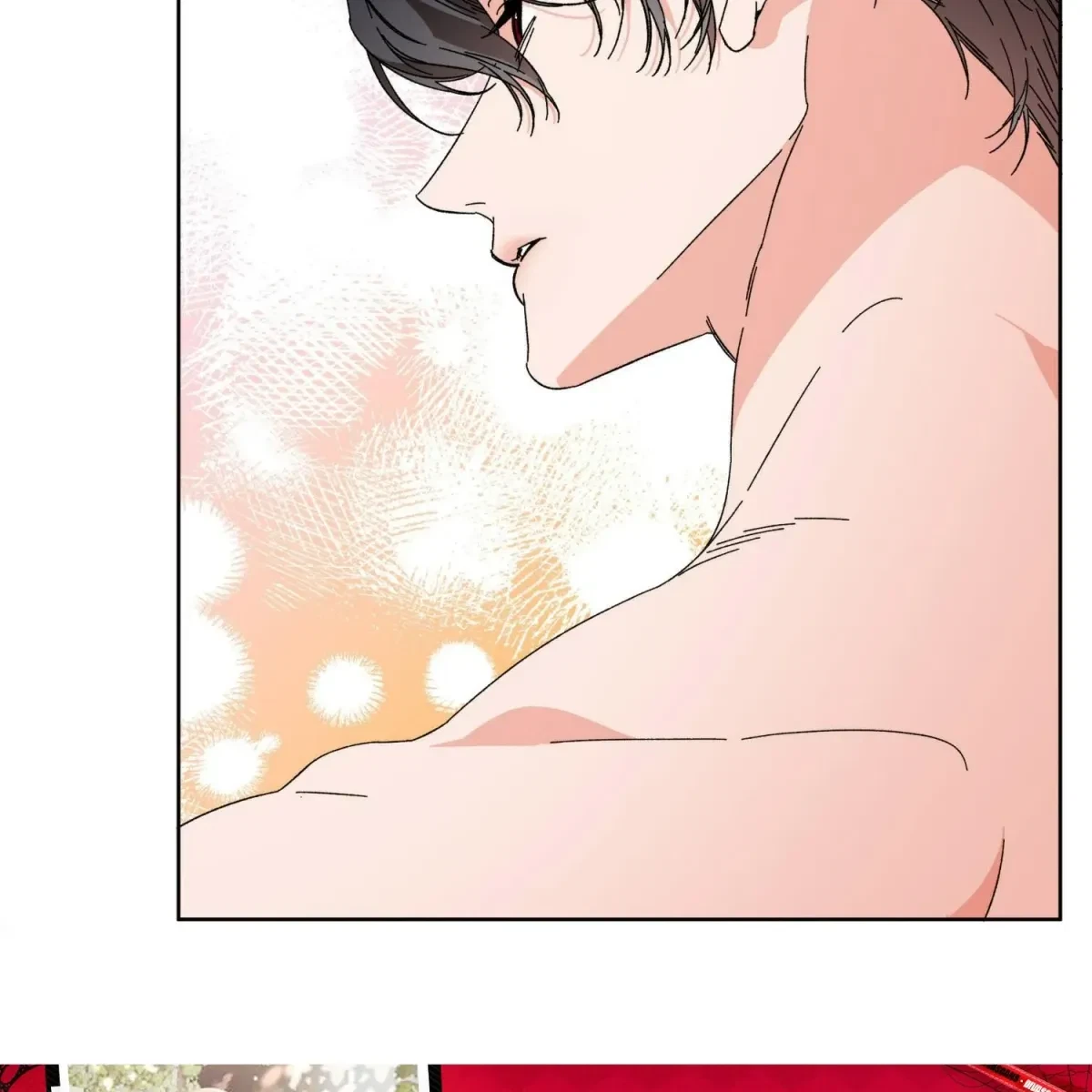 The Beast I Chose Chapter 0, page 87