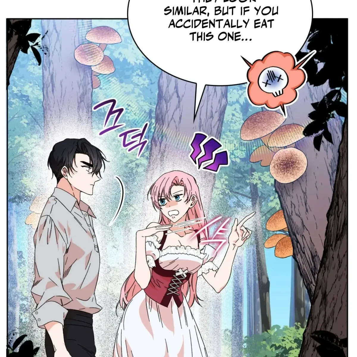 The Beast I Chose Chapter 0, page 97