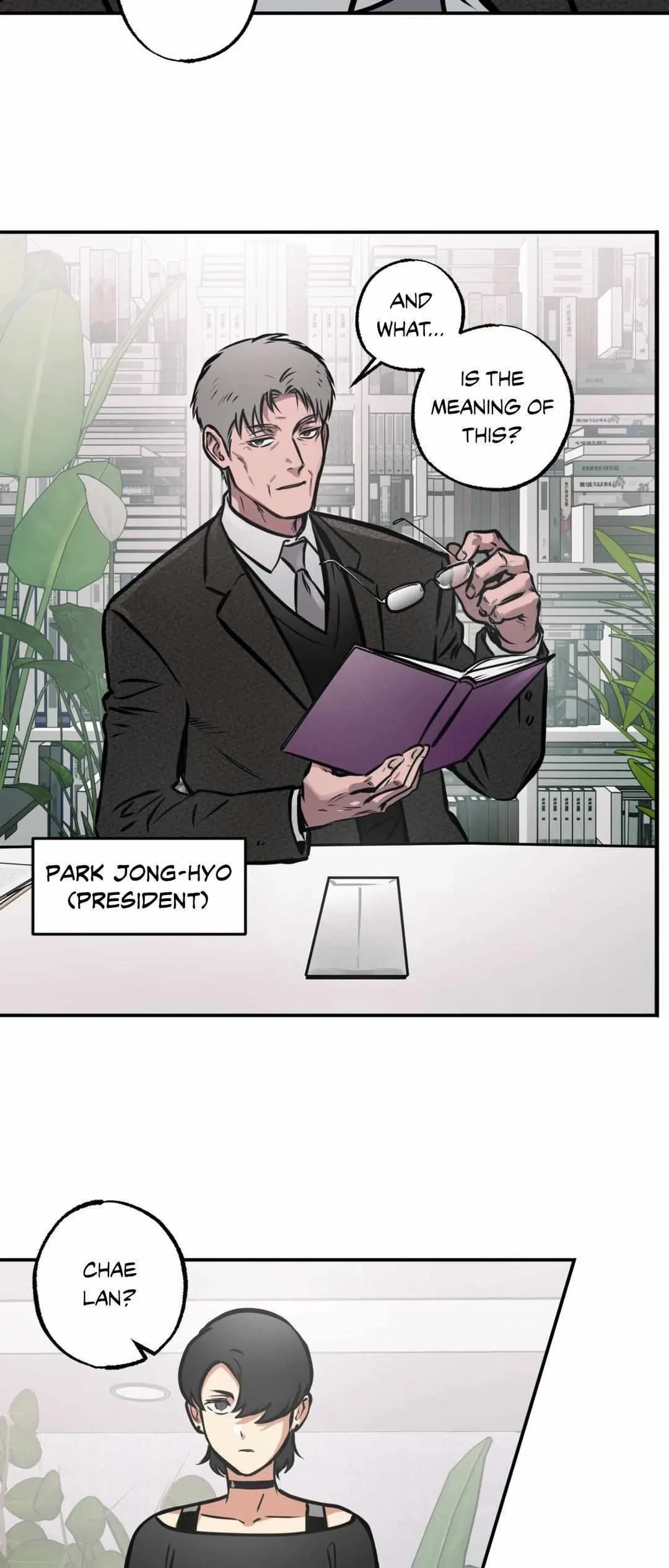 Chapter 58, page 3