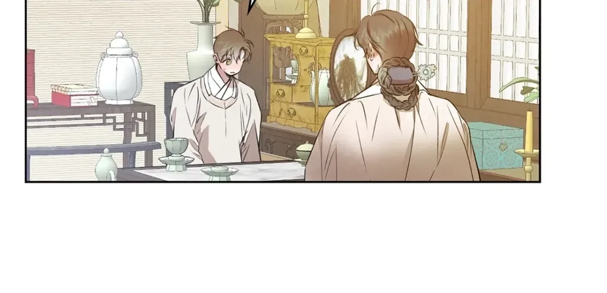 Chapter 57.6, page 4