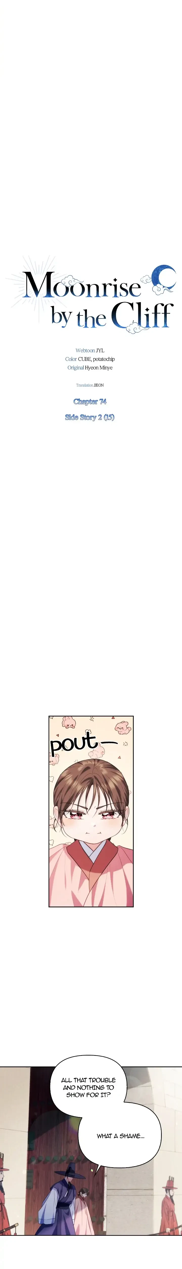 Chapter 74 - Side Story 15, page 6