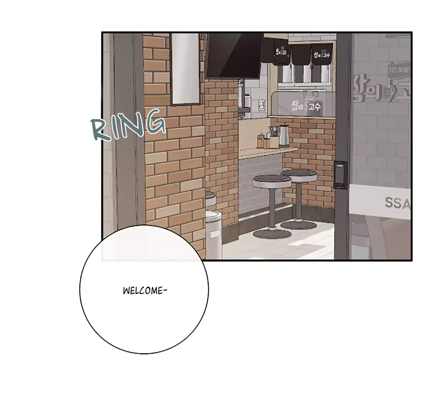 Chapter 12, page 64