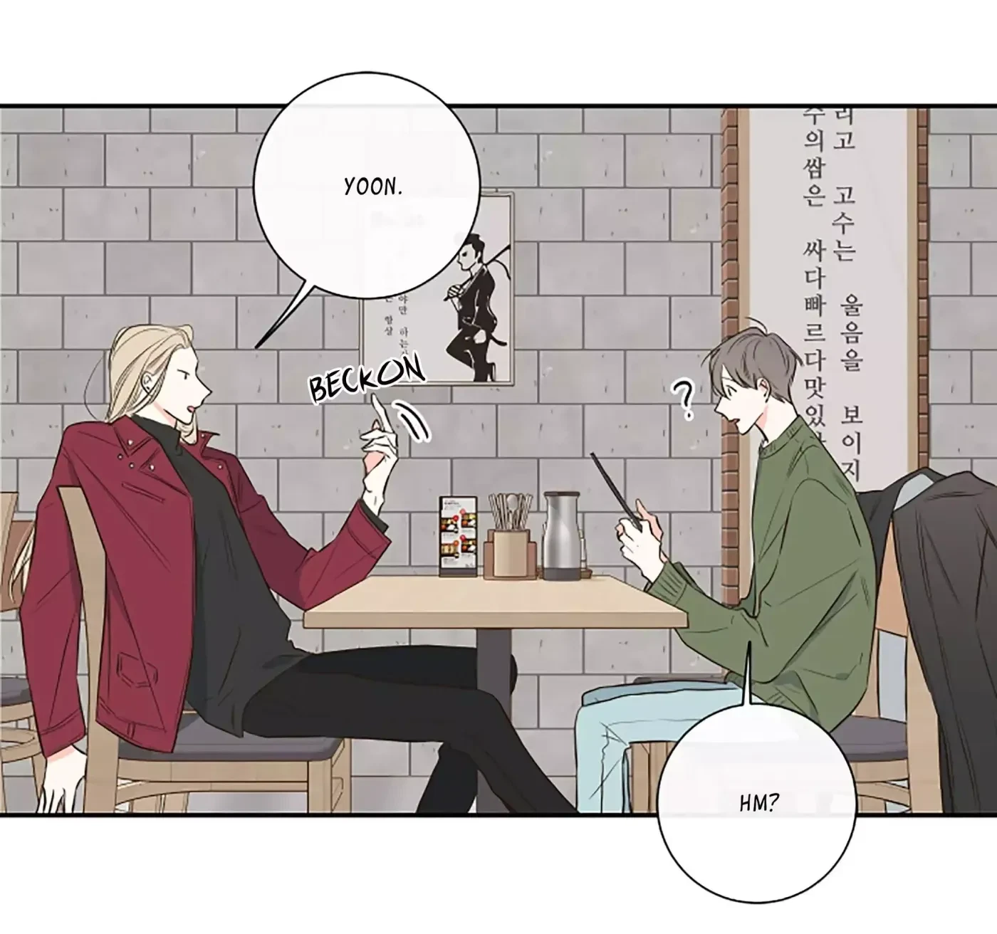 Chapter 12, page 70