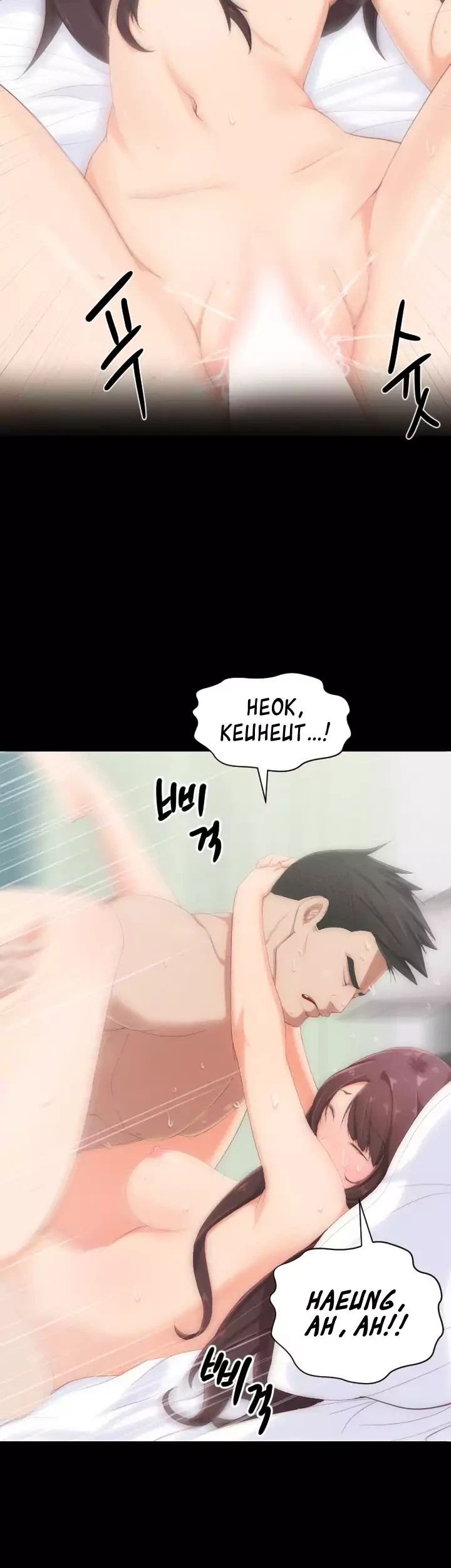 Chapter 2, page 8