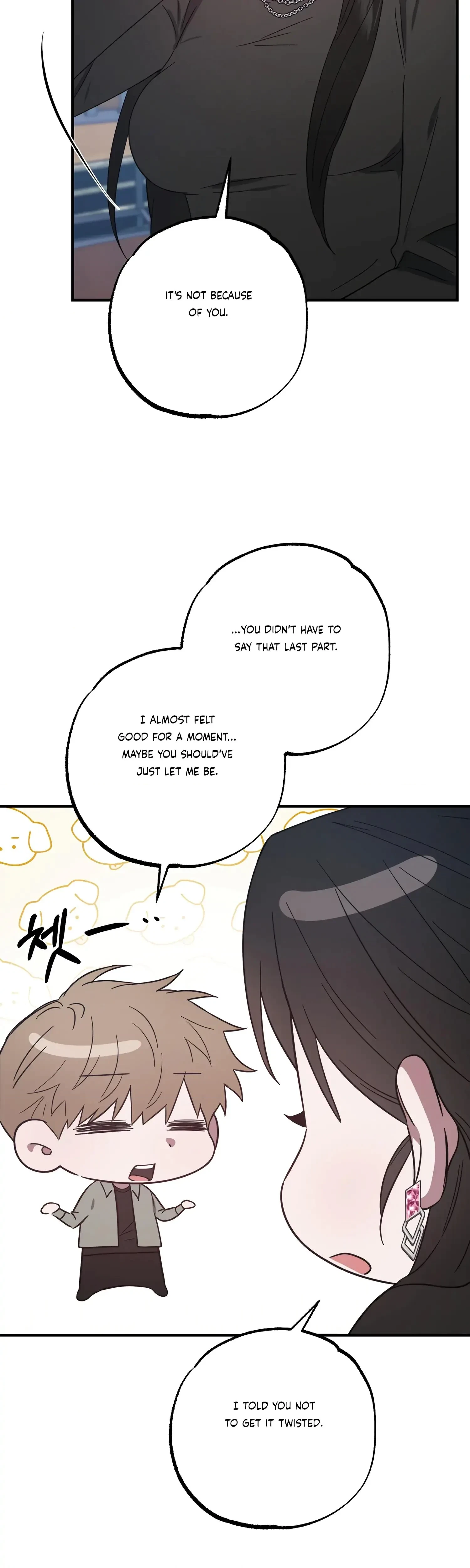 Undefined Relationship Chapter 45, page 3
