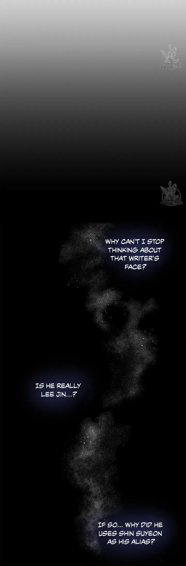 Chapter 4, page 17