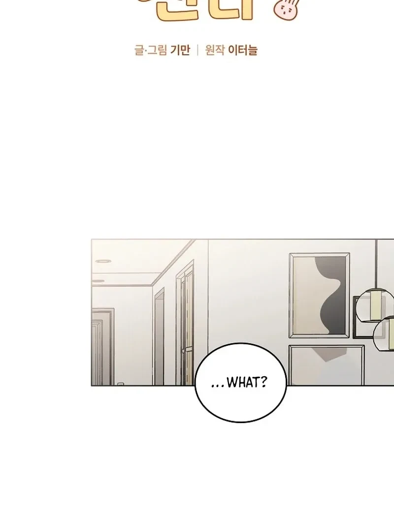 Chapter 35.1, page 6
