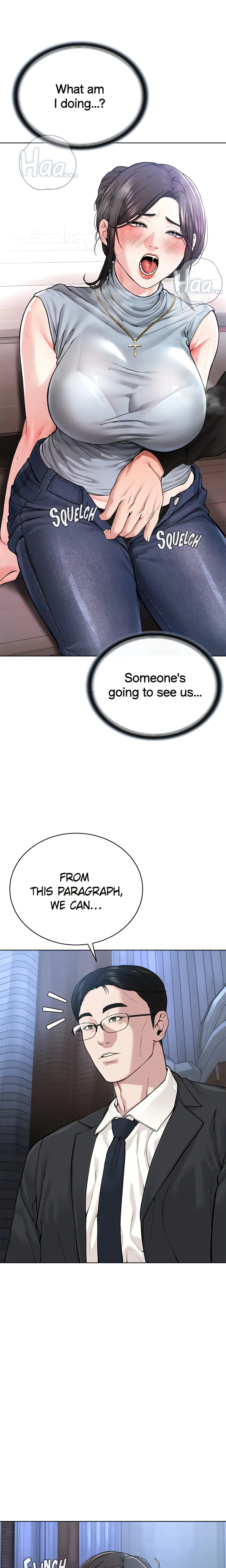 Chapter 12, page 21