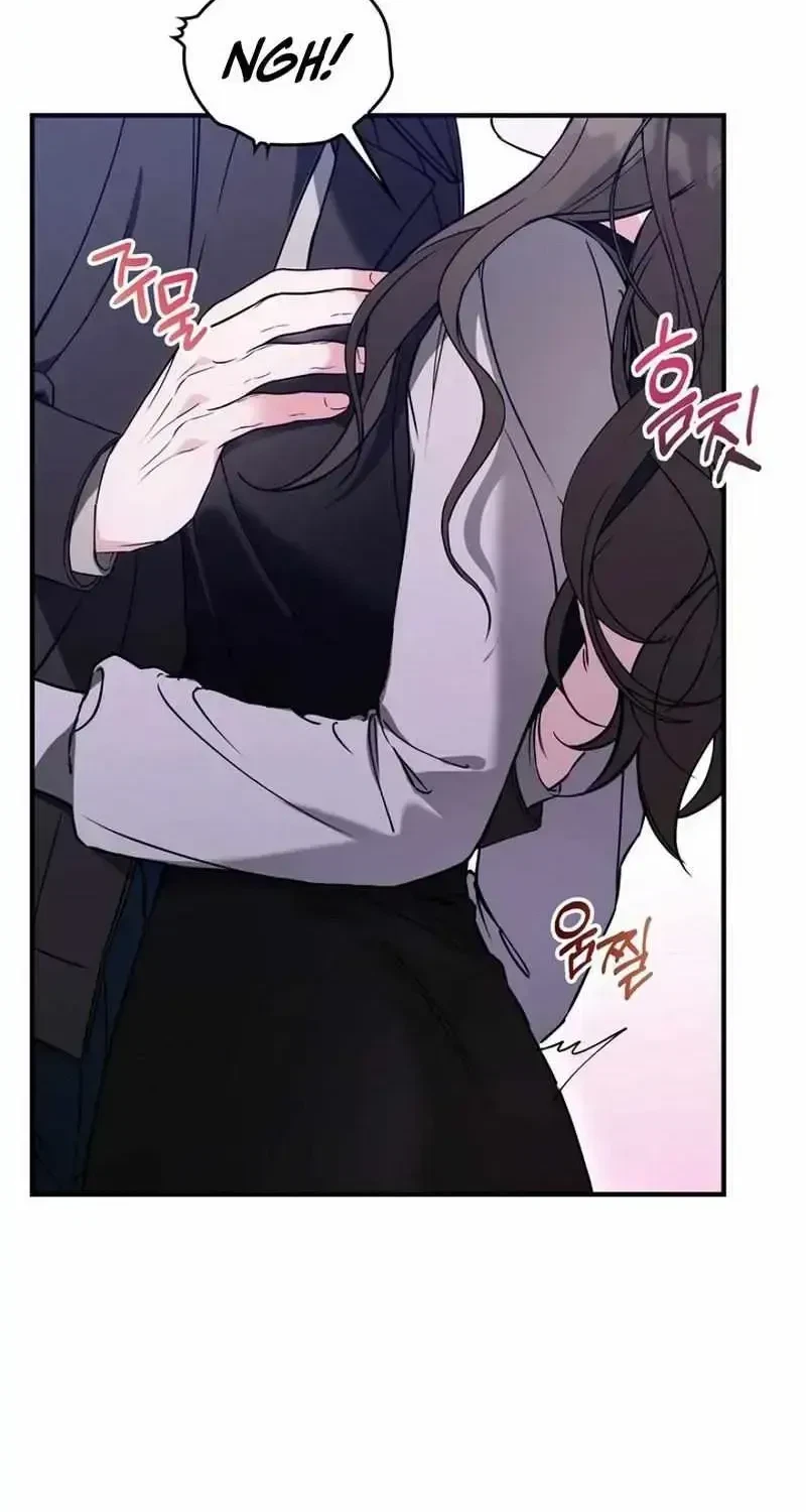 Chapter 1.2, page 7