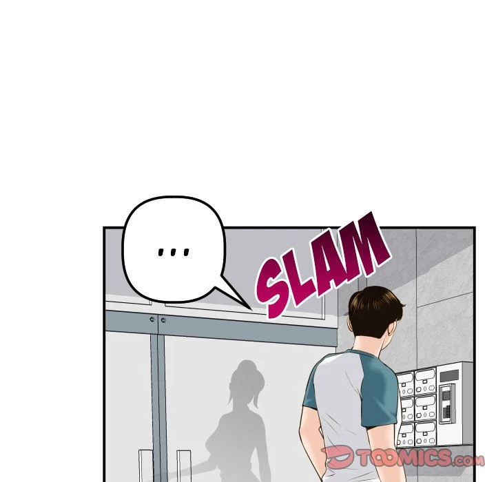 Chapter 21, page 15