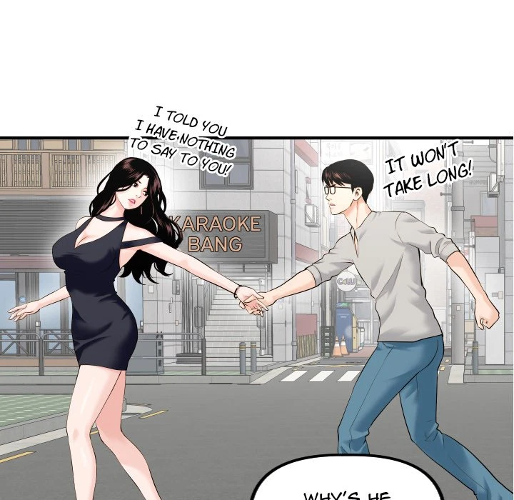 Chapter 21, page 40