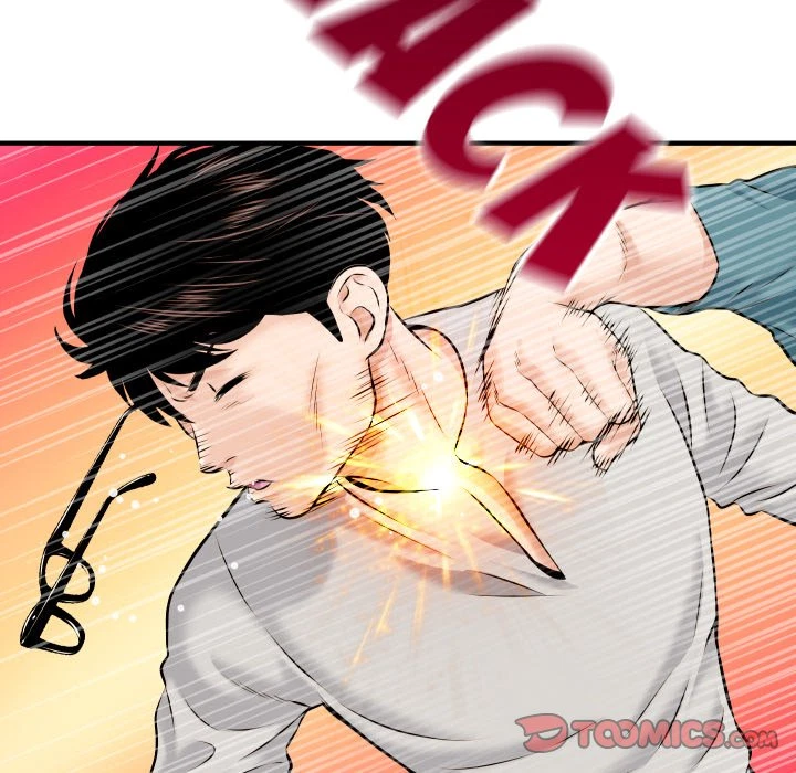 Chapter 21, page 57