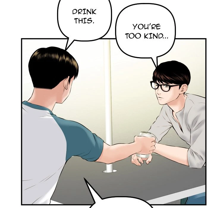Chapter 21, page 77