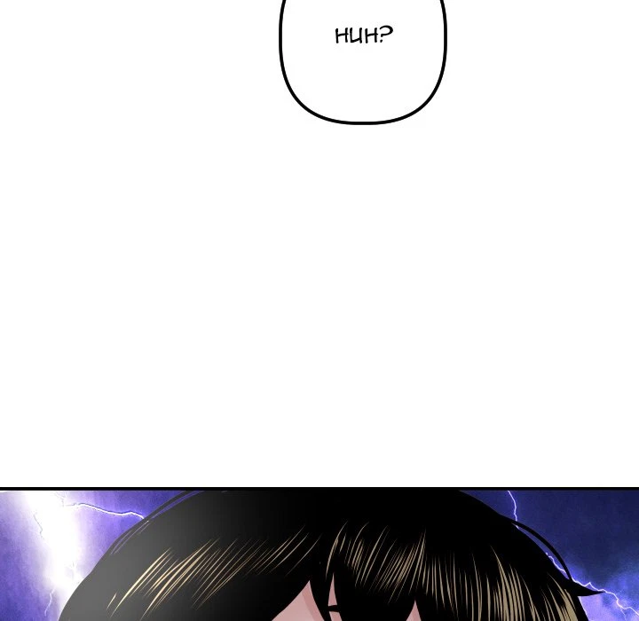 Chapter 21, page 96