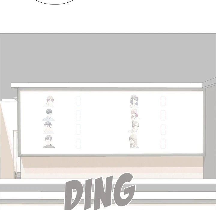 Real Variety Chapter 5, page 19