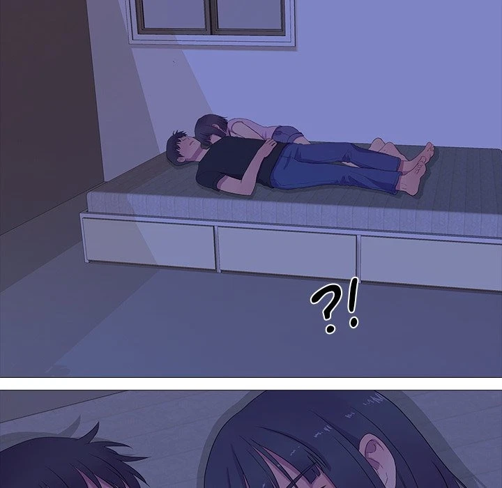 Real Variety Chapter 5, page 39