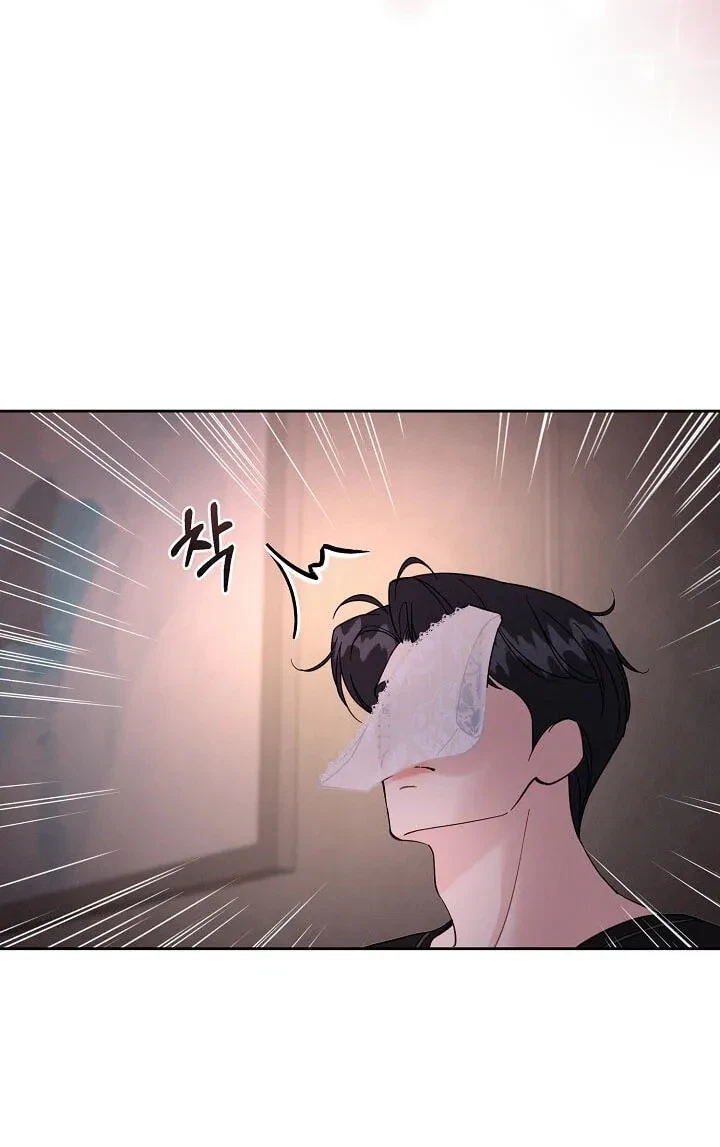 Chapter 39, page 24