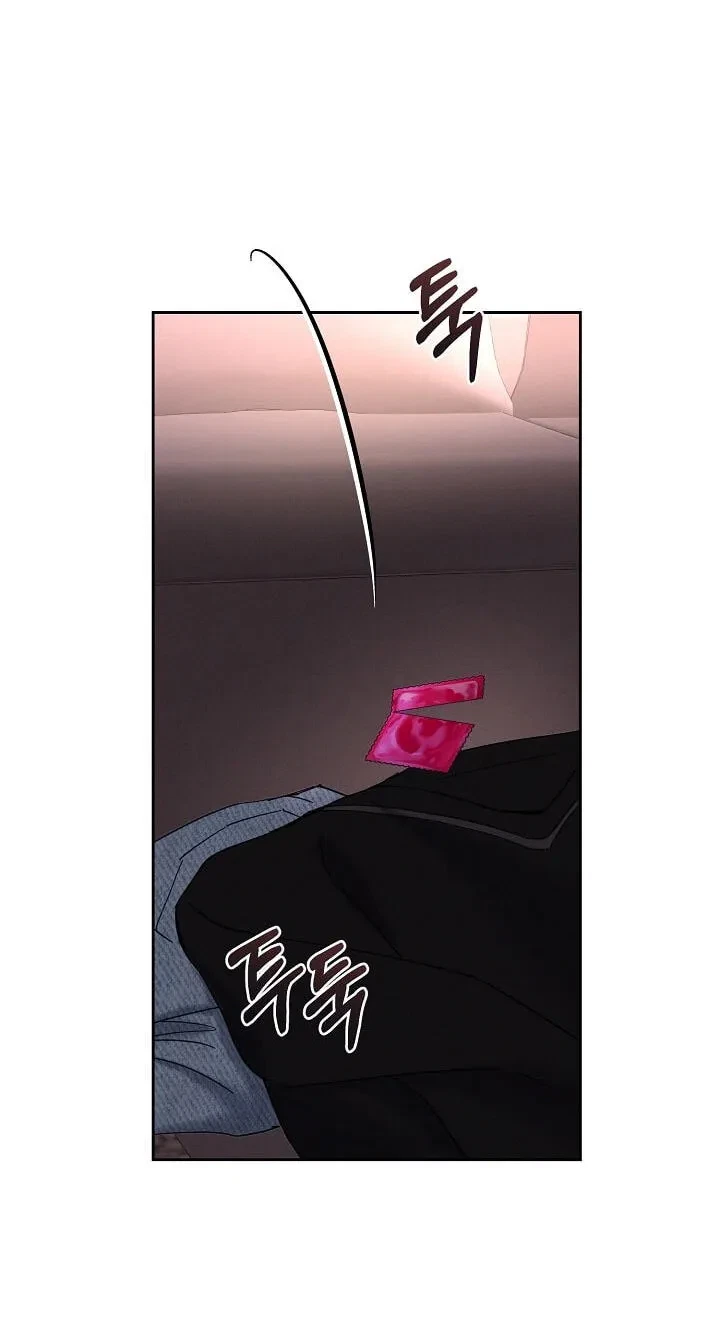 Chapter 39, page 46