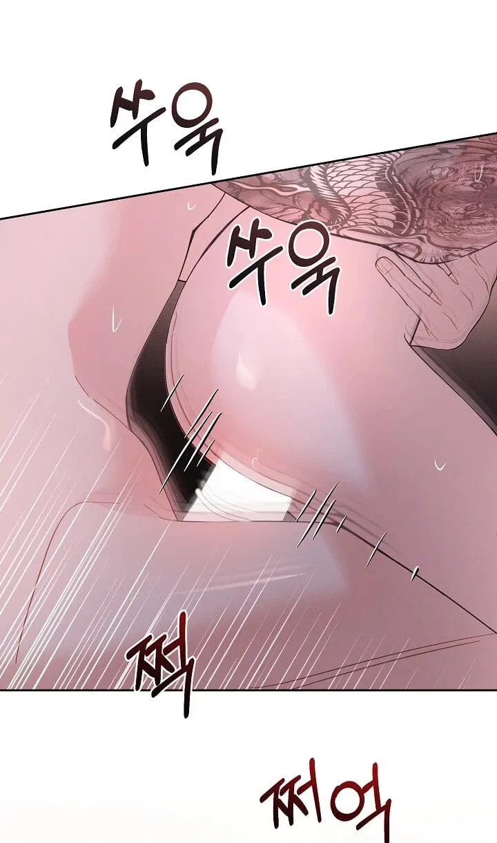 Chapter 39, page 54