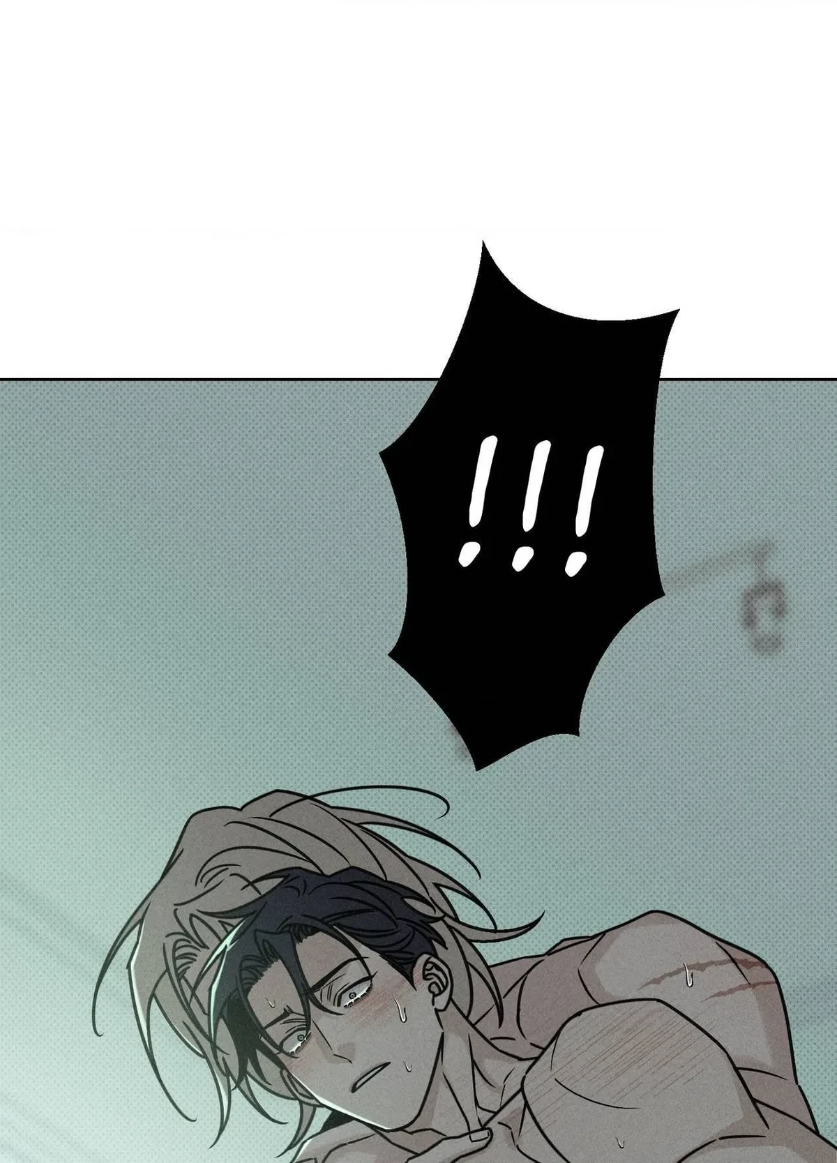 Chapter 17, page 13