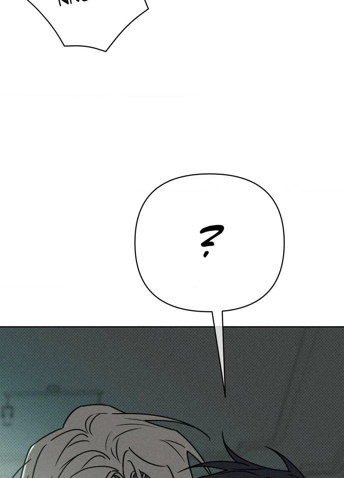Chapter 17, page 9