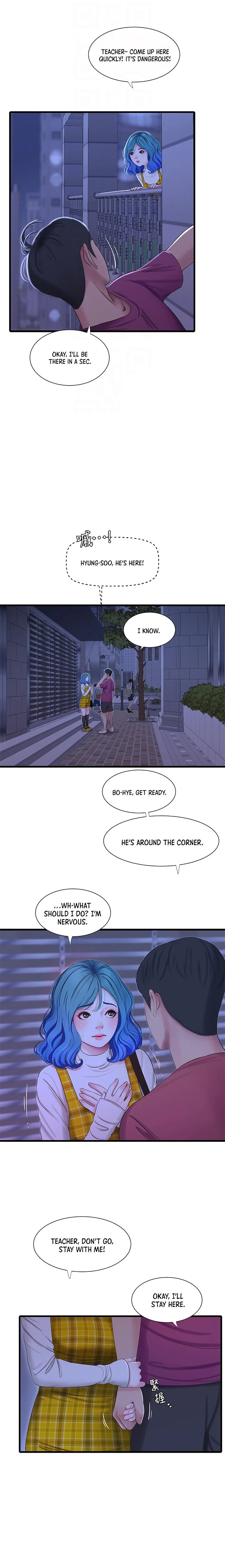 Chapter 41, page 13