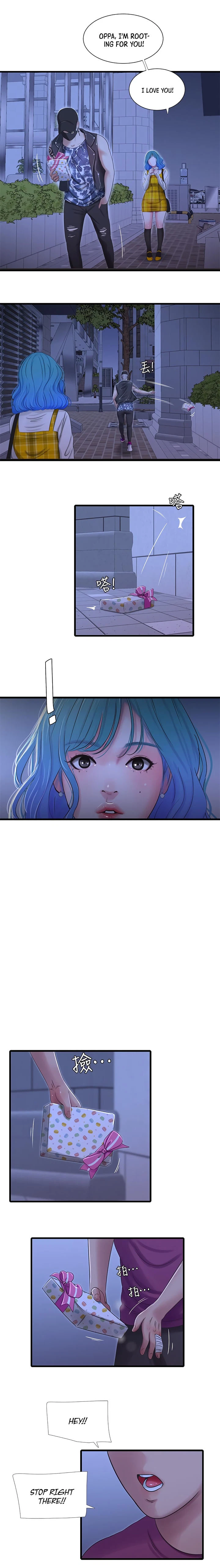 Chapter 41, page 15