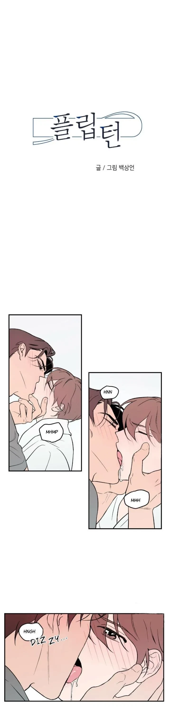 Chapter 9, page 2