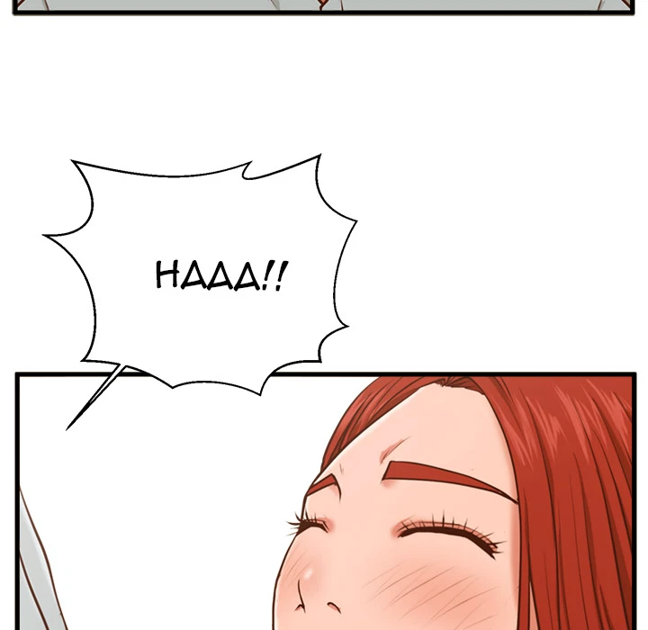Chapter 2, page 103