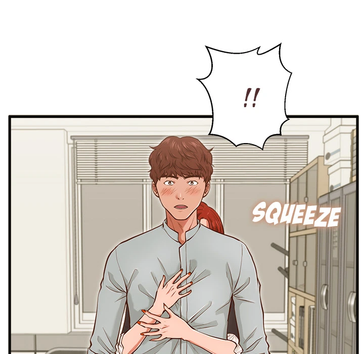Chapter 2, page 73